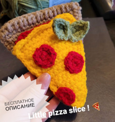 little pizza slice crochet pattern