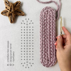 oval purple crochet pattern