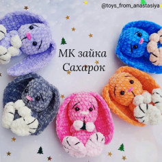 purple rabbit, gray rabbit, pink rabbit, orange rabbit, blue rabbit, white legs, crochet pattern