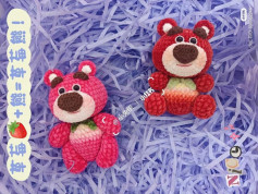 red strawberry bear, white muzzle free crochet pattern