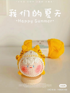 cat dumplings, yellow, crochet pattern