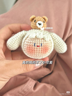 Cinnamoroll bear crochet pattern