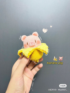 crochet pattern banana pig keychain