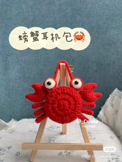 crochet pattern crab headphone bag