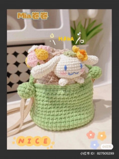 Crochet pattern dog decorative bag