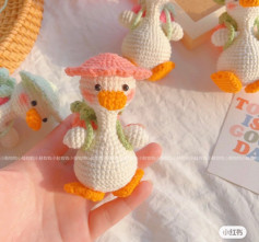 Crochet pattern duck school keychain