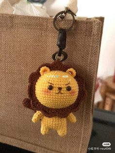 crochet pattern lion keychain