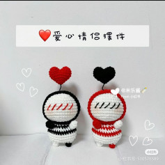 Crochet pattern loving couple ornaments