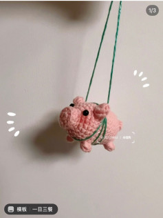 crochet pattern pink pig keychain