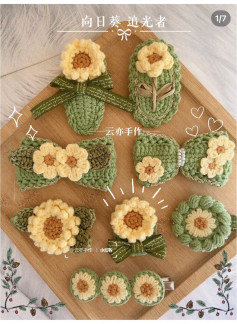 Crochet pattern yellow flower hair clip