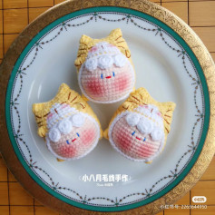dumplings wearing cat hat crochet pattern