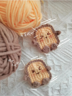 hairpin, toast, crochet pattern