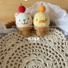 ice cream cone bear and duck crochet pattern