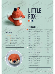 little fox, red, white, crochet pattern