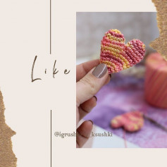 little heart crochet pattern