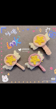 Magic wand sakura crochet pattern hair brooch
