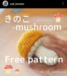 mushroom free pattern, White body, yellow cap