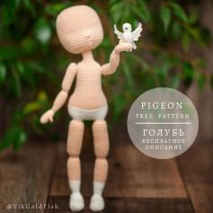 pigeon free pattern