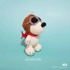 pilot dog crochet pattern