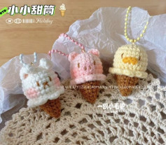 Rabbit, pig, duck crochet pattern ice cream cone keychain