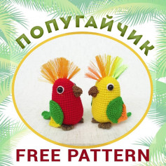 Red, yellow parrot, blue wings, crochet pattern crest