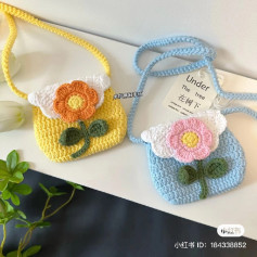 sling bag, five-pointed flower, orange, yellow, blue crochet pattern