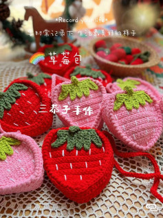 Strawberry bag red, pink, crochet pattern