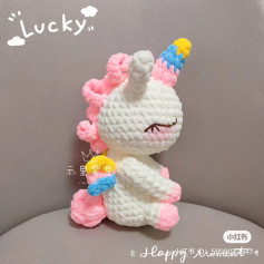 unicorn, white, pink mane, crochet pattern