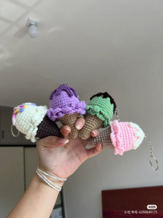 White, purple, blue, pink crochet pattern ice cream cone keychain