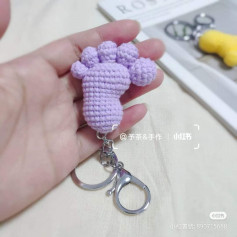 Wool crochet pattern, foot keychain