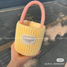 yellow handbag, orange strap, pink, crochet pattern