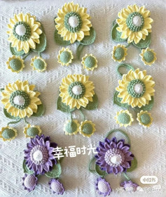 28 petal double layer sunflower curtain strap crochet pattern