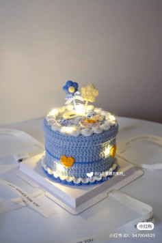 birthday cake storage box crochet pattern