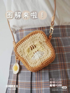 Bread bag crochet pattern and egg keychain