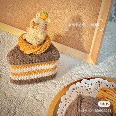 Capilla Cake crochet pattern