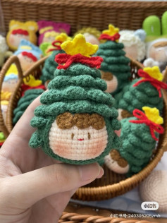 Christmas tree dumpling crochet pattern