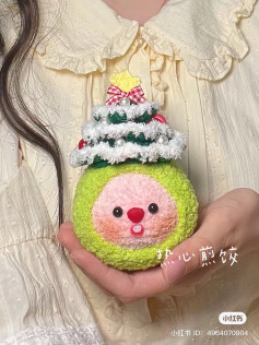 Christmas tree loopy crochet pattern