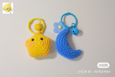 crescent moon and star crochet pattern