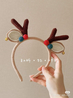 Crochet pattern Elk headband