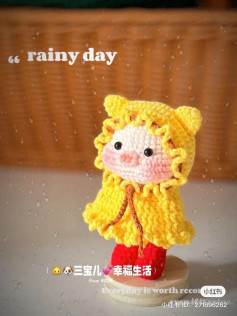 Crochet pattern for a pink pig wearing a raincoat.