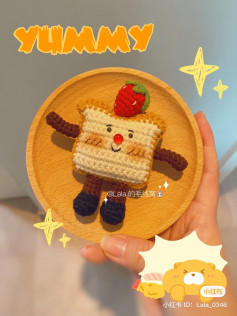 crochet pattern for toast and strawberries