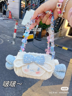 crochet pattern Sanrio cinnamon dog knitted candy bag