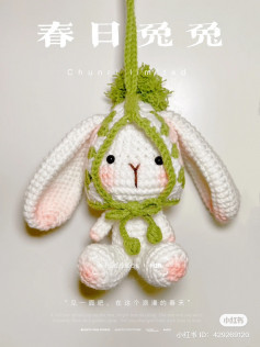 granny square rabbit crochet pattern