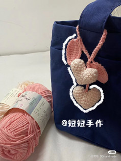 Heart keychain crochet pattern