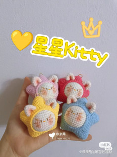Kitty star keychain crochet pattern