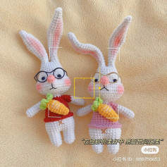 Long-eared rabbit crochet chart