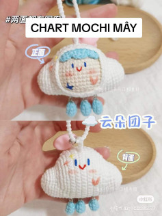 Mochi cloud crochet pattern