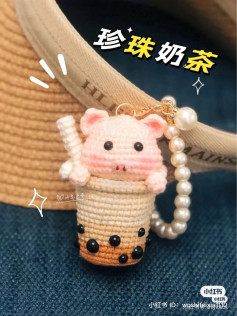 Pig milk tea crochet pattern