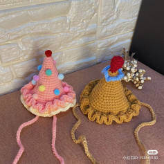 Pink and brown birthday hat crochet pattern