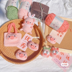 pink pig head crochet pattern